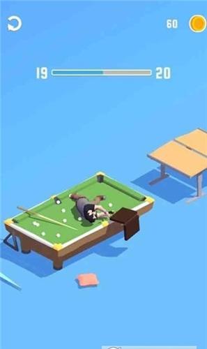 点飞这个男人 v1.0