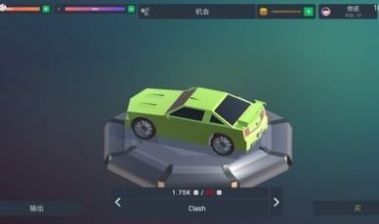 闲置商人大亨游戏官方版图片1