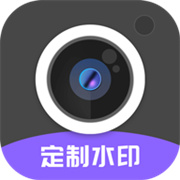 定制水印时间相机免费版