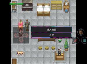 亚泰的异世界冒险 v22.01.242222