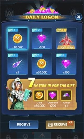 银河之翼  v1.0.1