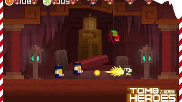 古墓英雄 v1.2.5