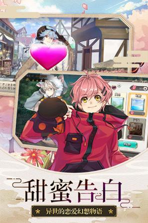 孤岛上的苹果 v41