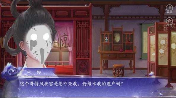 再世为神3.1 v3.1