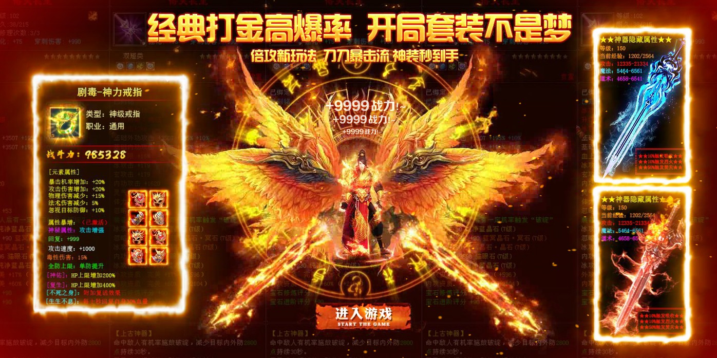 37裁决战歌手机版官网下载  v4.5.1