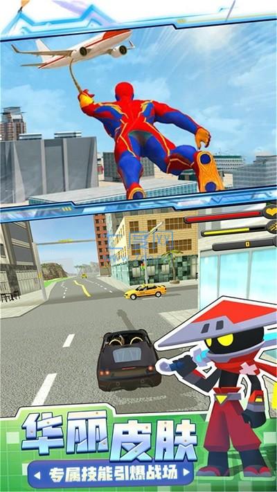 黎明勇士危机游戏 v2.1.0