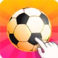 点击足球大亨游戏安卓版 