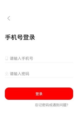 熊猫优淘 2020-01-17 13:52