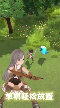 梦幻无限合宠 需要支持安卓系统5.2以上