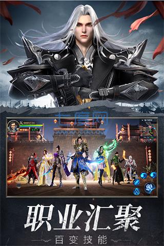 远征2福利版手游