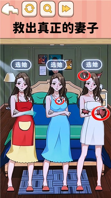 遵守规则怪谈  v1.0