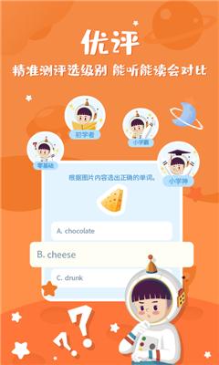 莉玛绘读  v2.1.1