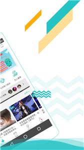 听果音乐  v3.8.0