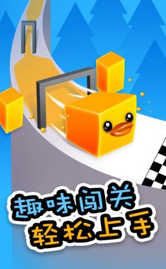 橡皮泥变变变游戏  V 1.0