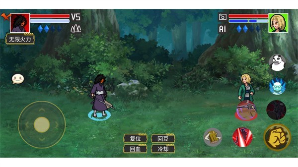 像素火影土子改版终章 v2024.7.2