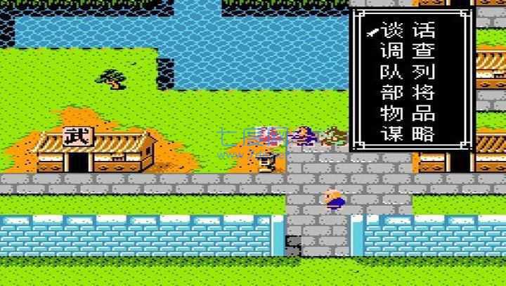 吞食天地2复刻最终版完整版 v4.7.4