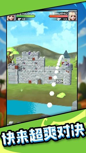 吃我一炮吧  v0.0.1