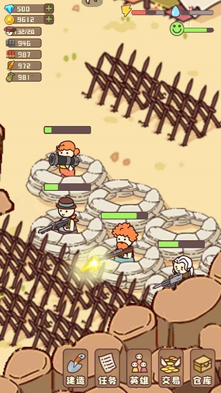 幸存者村庄无限金币无限钻石内置菜单