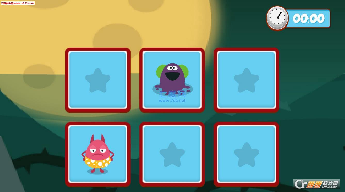 儿童记忆大闯关