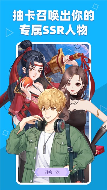 懒猪快记本 v1.0.1