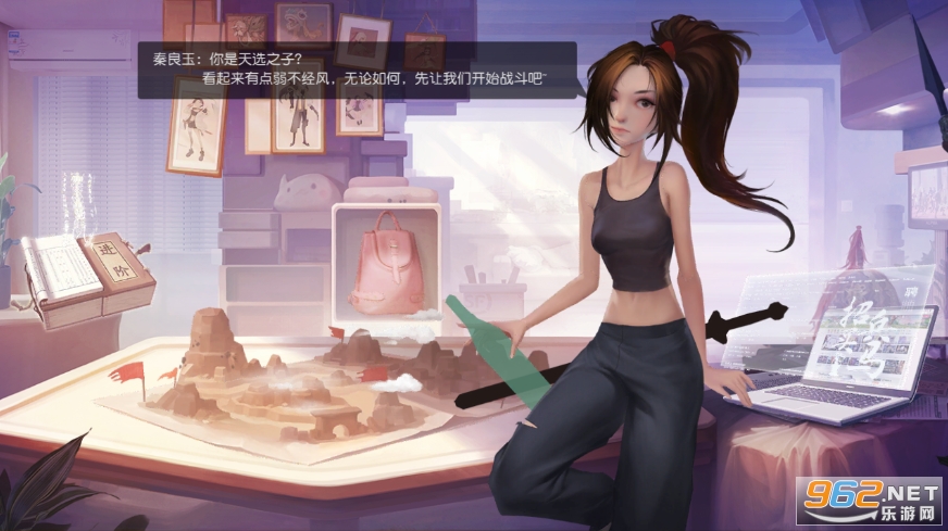 超能小镇物语最新版 v1.3.0.0.10