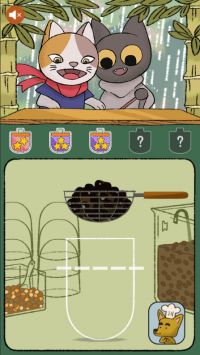 珍珠奶茶制作 v3.0.5