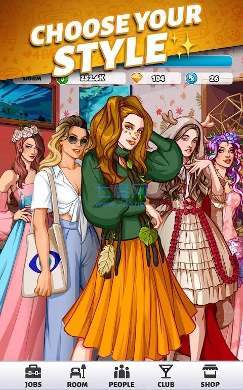 宿舍里的派对游戏