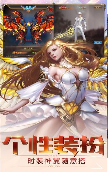 黎明之剑审判 2020-04-08 11:04