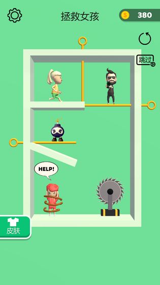 抽个棍棍安卓版无广告最新版  v4.2.2