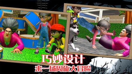 恐怖魔法师 v3.2.5