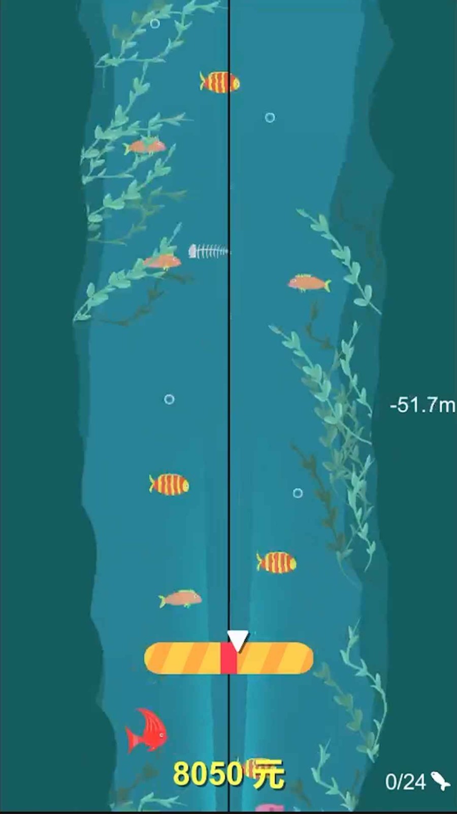 欢乐钓鱼佬红包版  v0.1