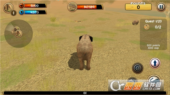 大象模拟游戏 2.0 安卓版