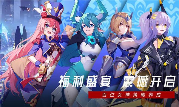 双生幻想正版  v6.6.118