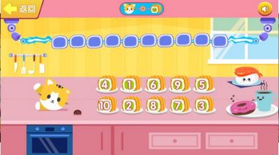 美食粉碎机  v1.0.0