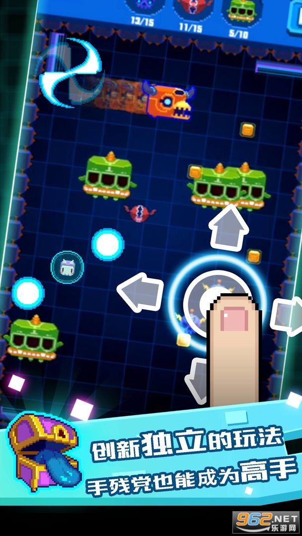 像素小怪兽最新版 v1.0.1