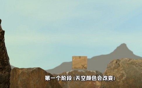 掘地求生  V 1.0