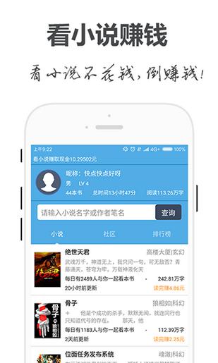 手阅 2020-08-05 17:52