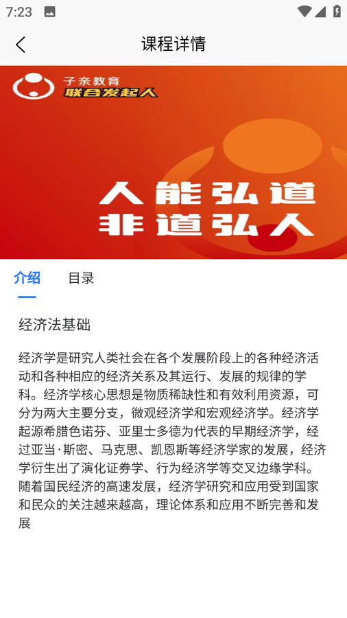 职业考试练习系统  v1.0.0
