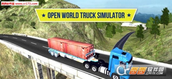 Big Truck Hero(大卡车英雄中文2018最新版) v1.4