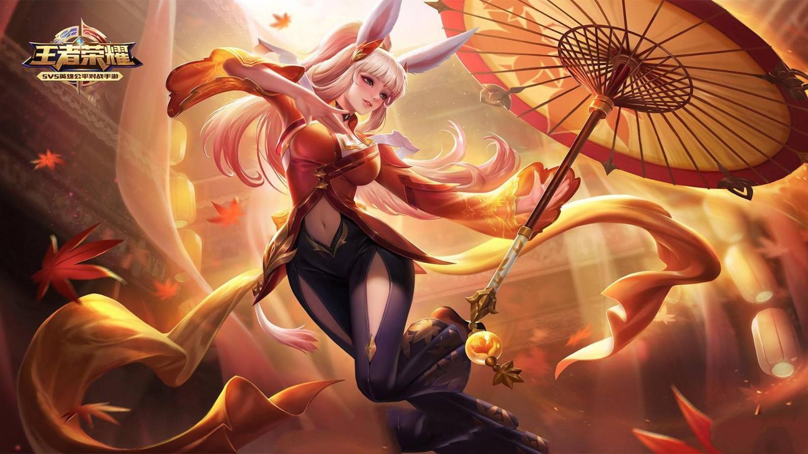 王者去掉服装无爱心图片高清 v3.90.01