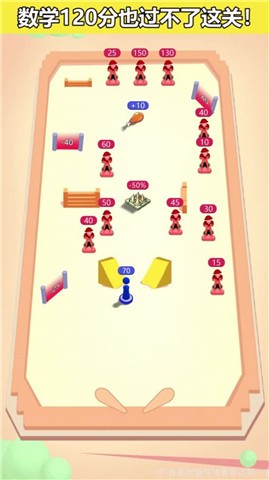 弹指闲侠  v1.0.0