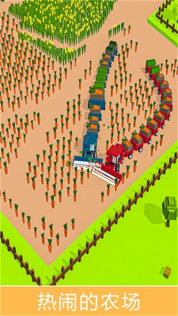 农场欢乐小镇中文版  v1.0