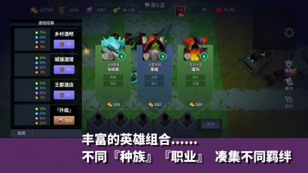 无尽回廊 v3.0.5