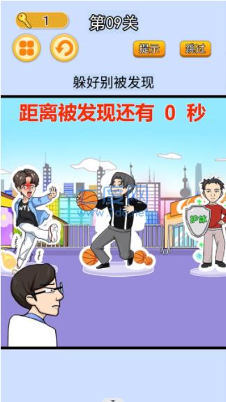 疯狂闯关挑战 v1.0