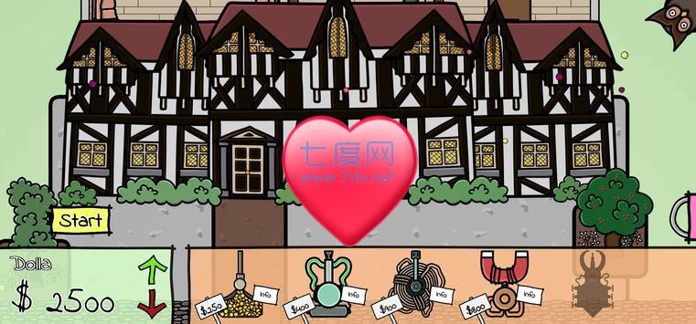 安全塔防御游戏