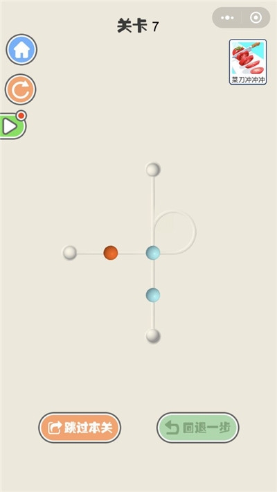 弹珠高手 v1.0 安卓版