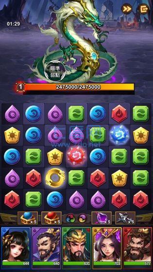 三国与谜题 3.25.02