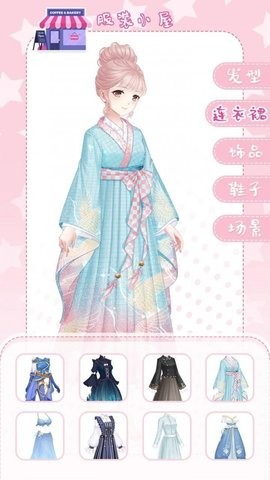 暖暖装扮秀 2024-06-25 15:08