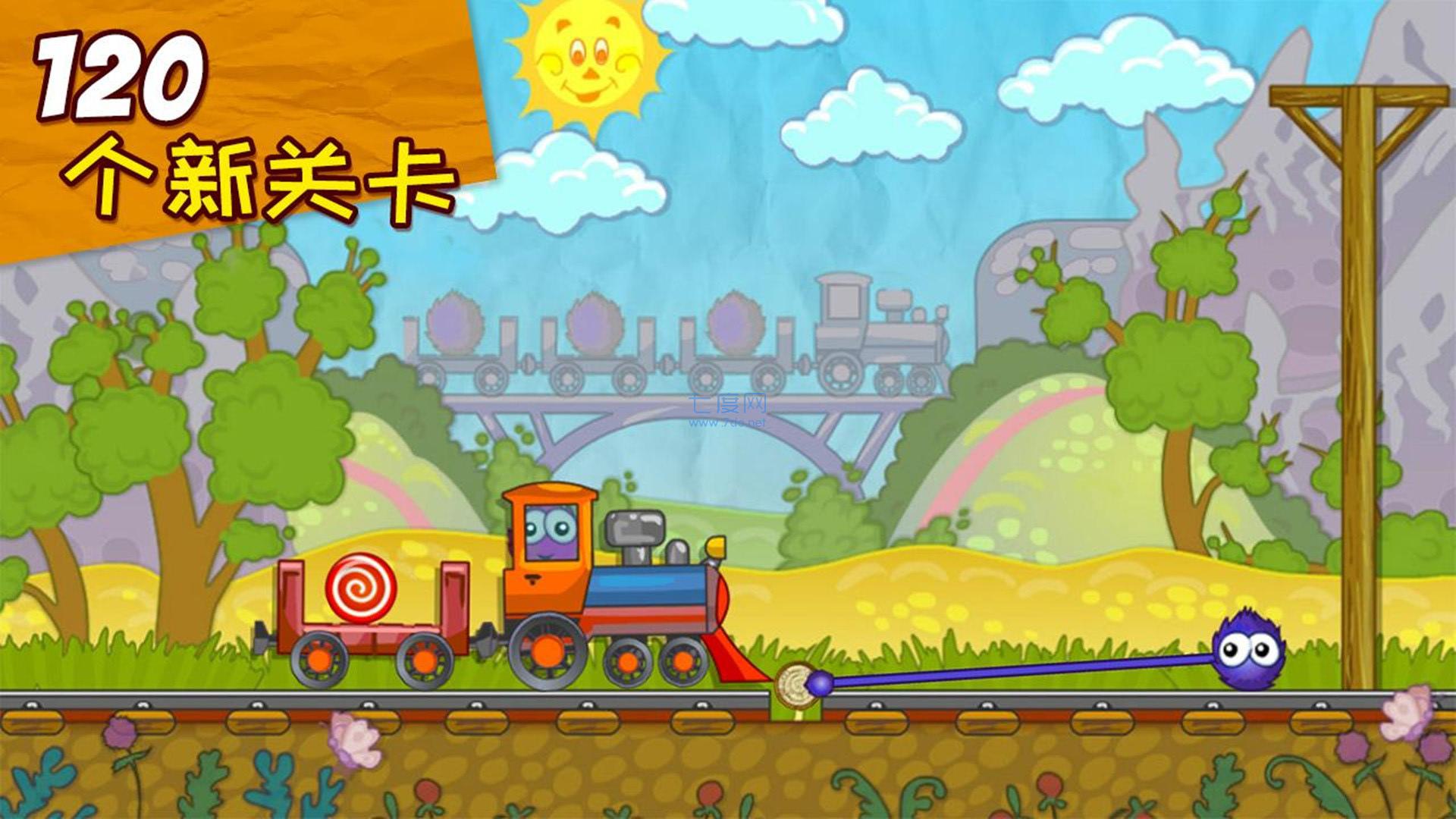 最强投掷手游戏