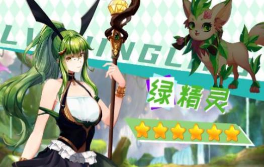 宠物美少女游戏兑换码安卓最新版  v4.4.1